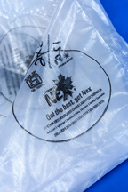 Nex 120 GSM Transparent Solar Tarpaulin – 7-Layer Cross-Laminated UV Solar Dryer Sheet for Agriculture, Crop Drying Sheds & Tents (IS 14611 Certified)